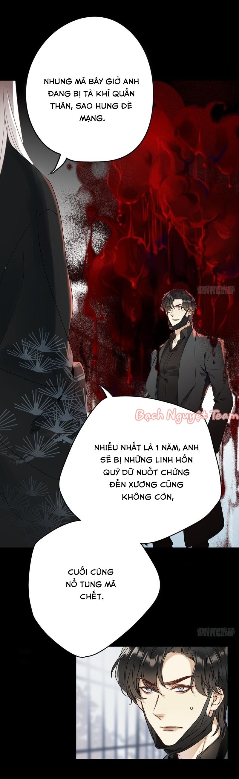 Mời Anh Bốc Quẻ Chapter 4 - Next Chapter 4