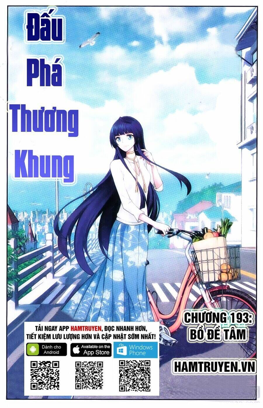 đấu phá thương khung chapter 193 - Next chapter 194