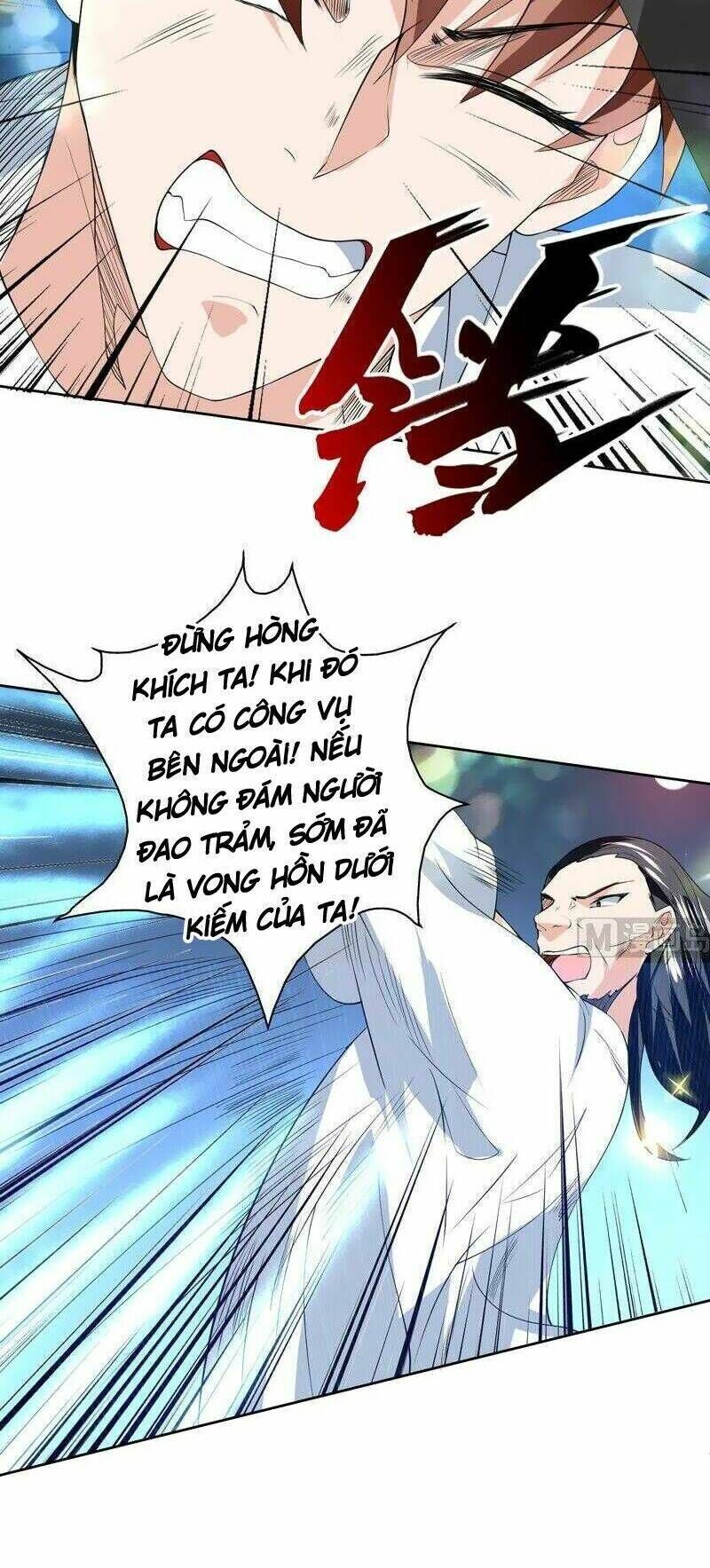 tối cường thần thú hệ thống chapter 81 - Next chapter 82