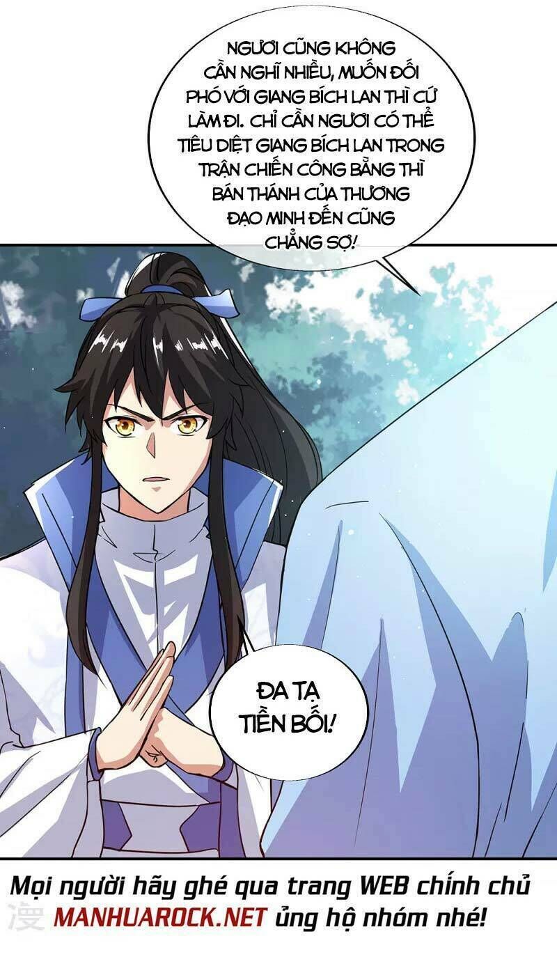 chiến hồn tuyệt thế chapter 289 - Next chapter 290