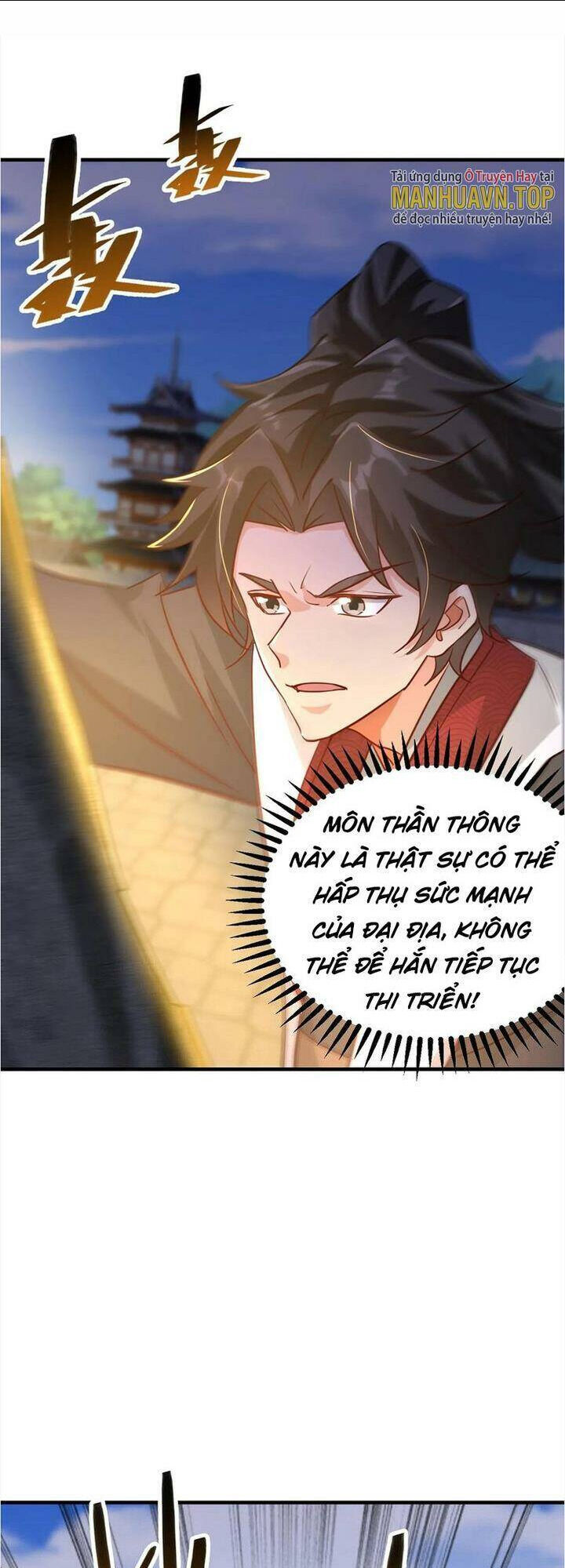 Vô Địch Đốn Ngộ Chapter 90 - Trang 2