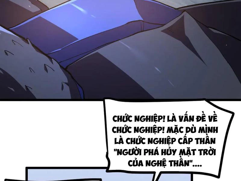 ta là chúa tể trùng độc Chapter 33 - Next Chapter 34