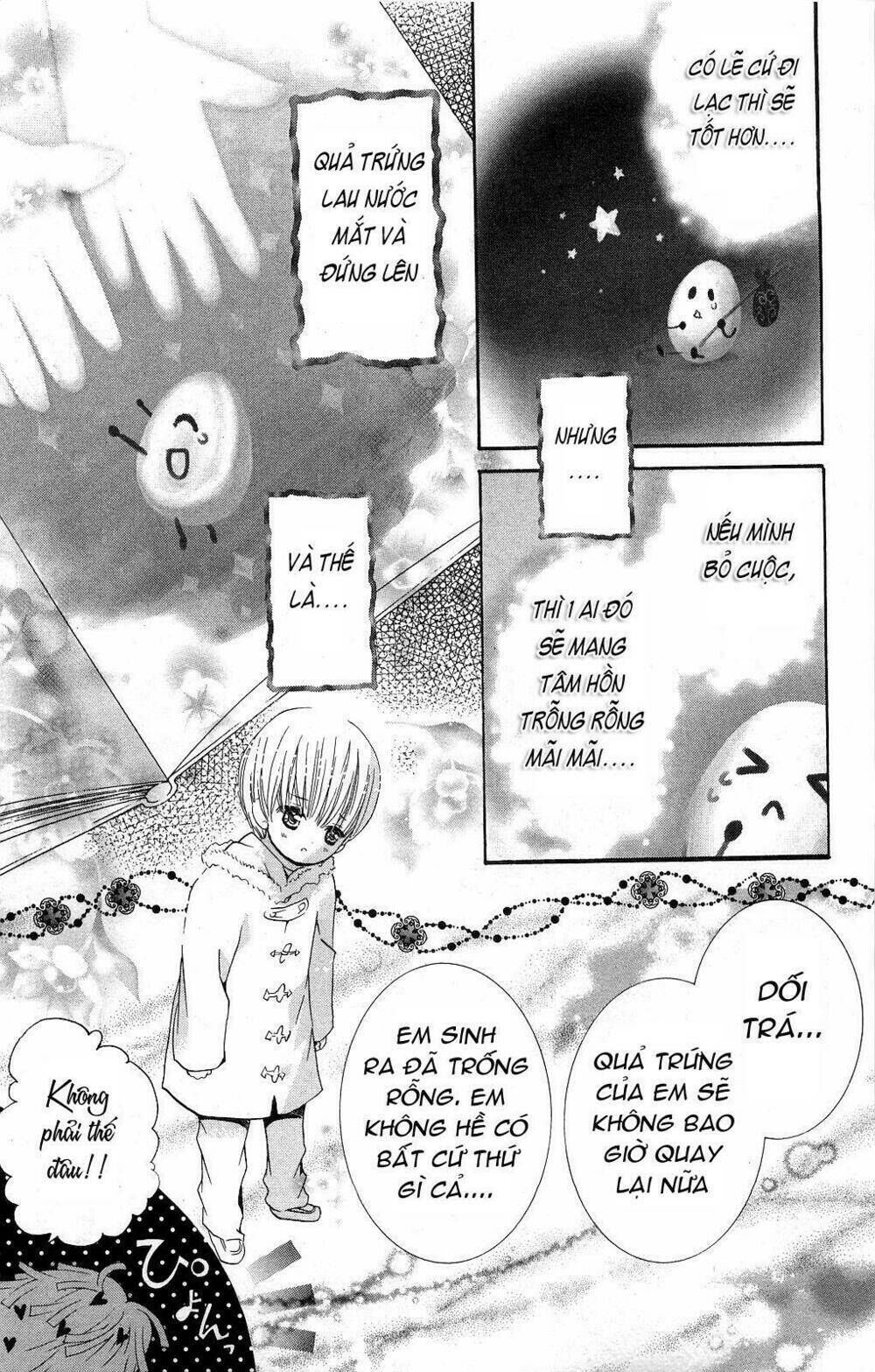 Shugo Chara Chapter 41 - Next Chapter 42