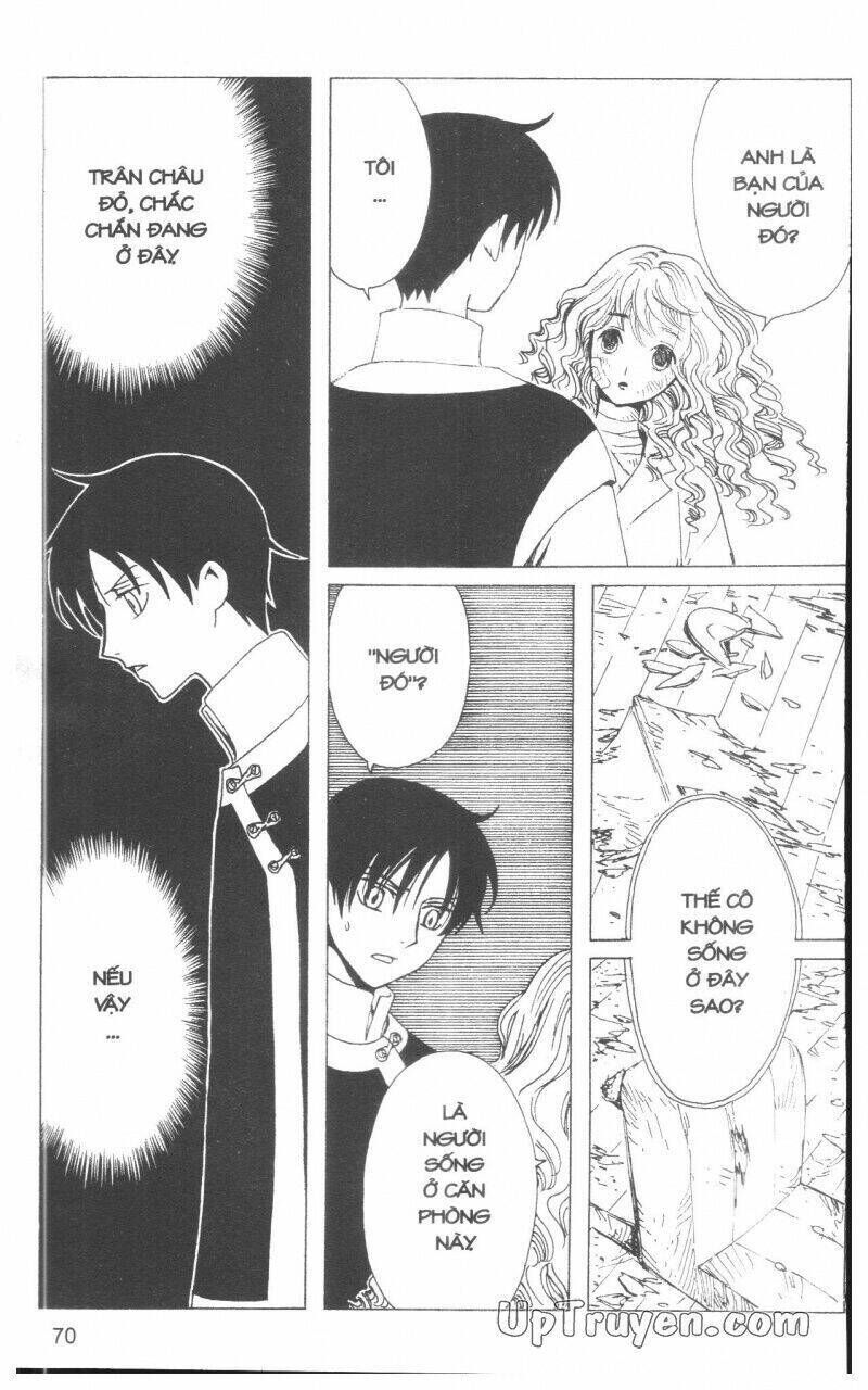 xxxHoLic - Hành Trình Bí Ẩn Chapter 17 - Trang 2