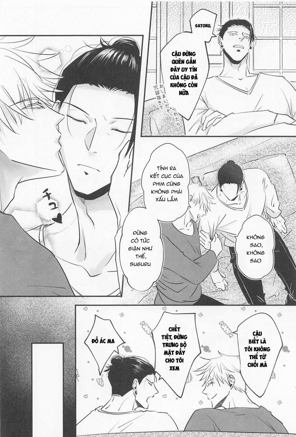 doujinshi tổng hợp Chapter 118 - Next 119