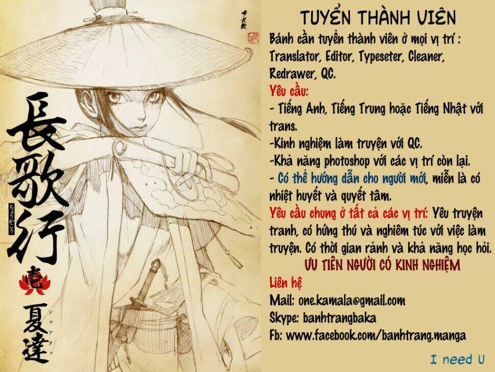 re:monster chapter 15 - Trang 2