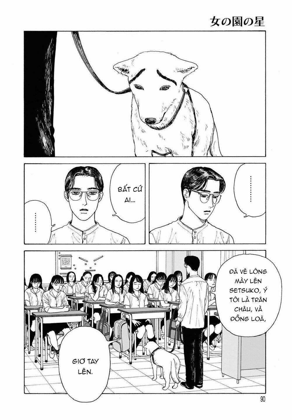 onna no sono no hoshi chapter 2 - Trang 2