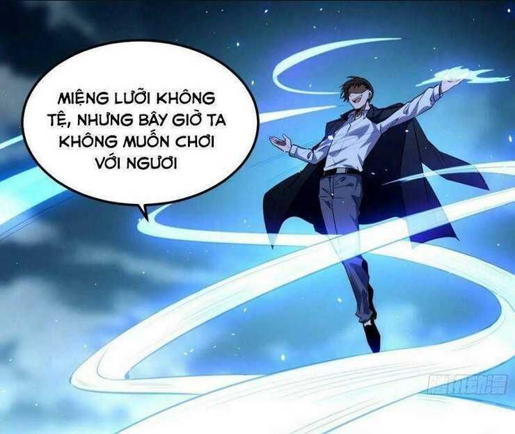 ta là tà đế Chapter 98 - Next chapter 99