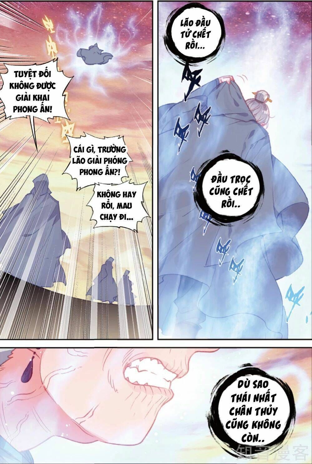 thế giới hoàn mỹ chapter 105 - Trang 2