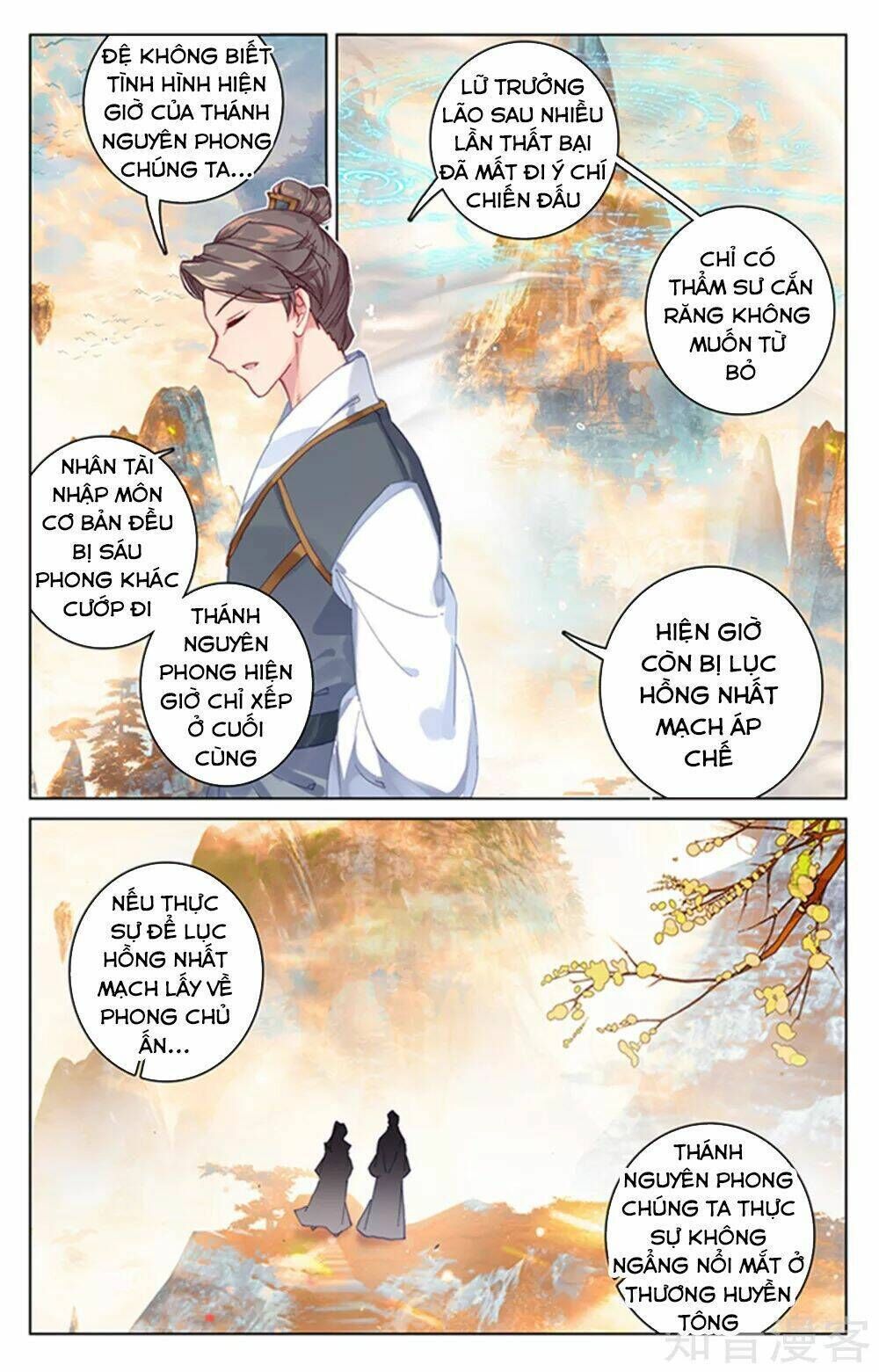 nguyên tôn chapter 164 - Trang 1