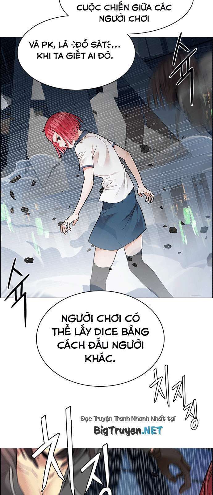 dice Chapter 167 - Next chapter 168