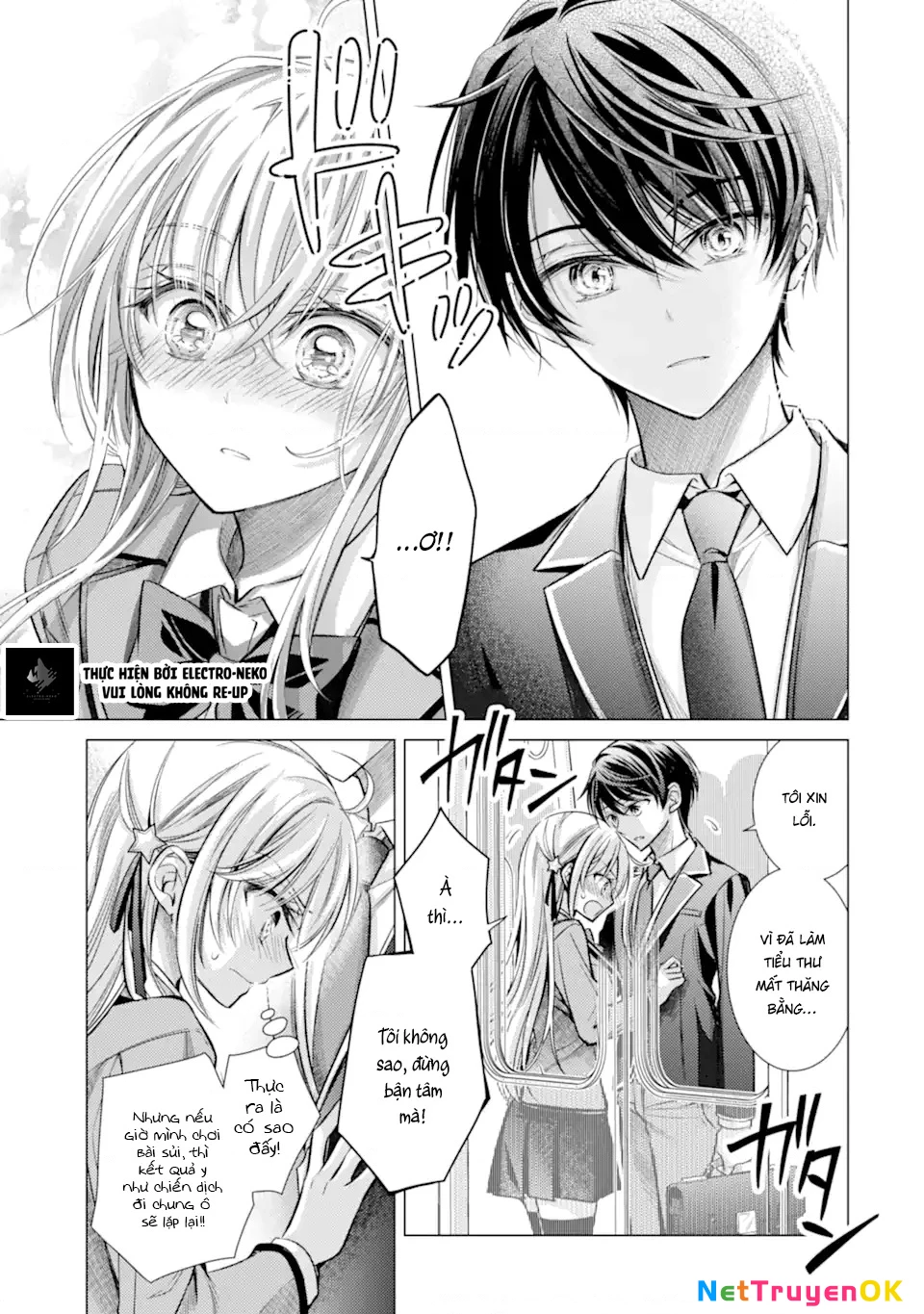 Ore ga Kokuhaku Sarete Kara, Ojou no Yousu ga Okashii Chapter 2.3 - Trang 2