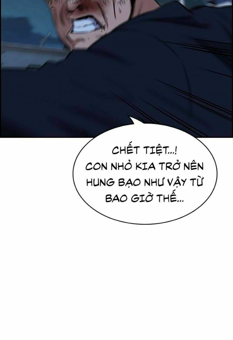 giáo dục chân chính - get schooled chapter 27 - Trang 2