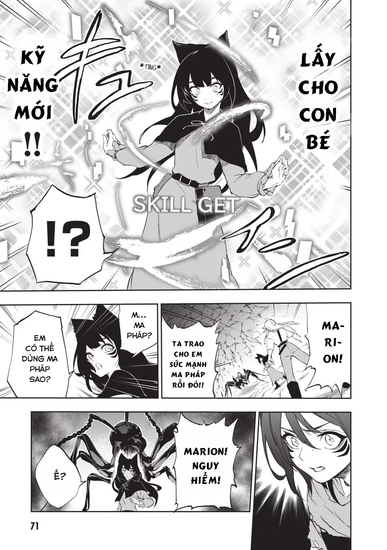 Ougon no Keikenchi Chapter 2 - Trang 2