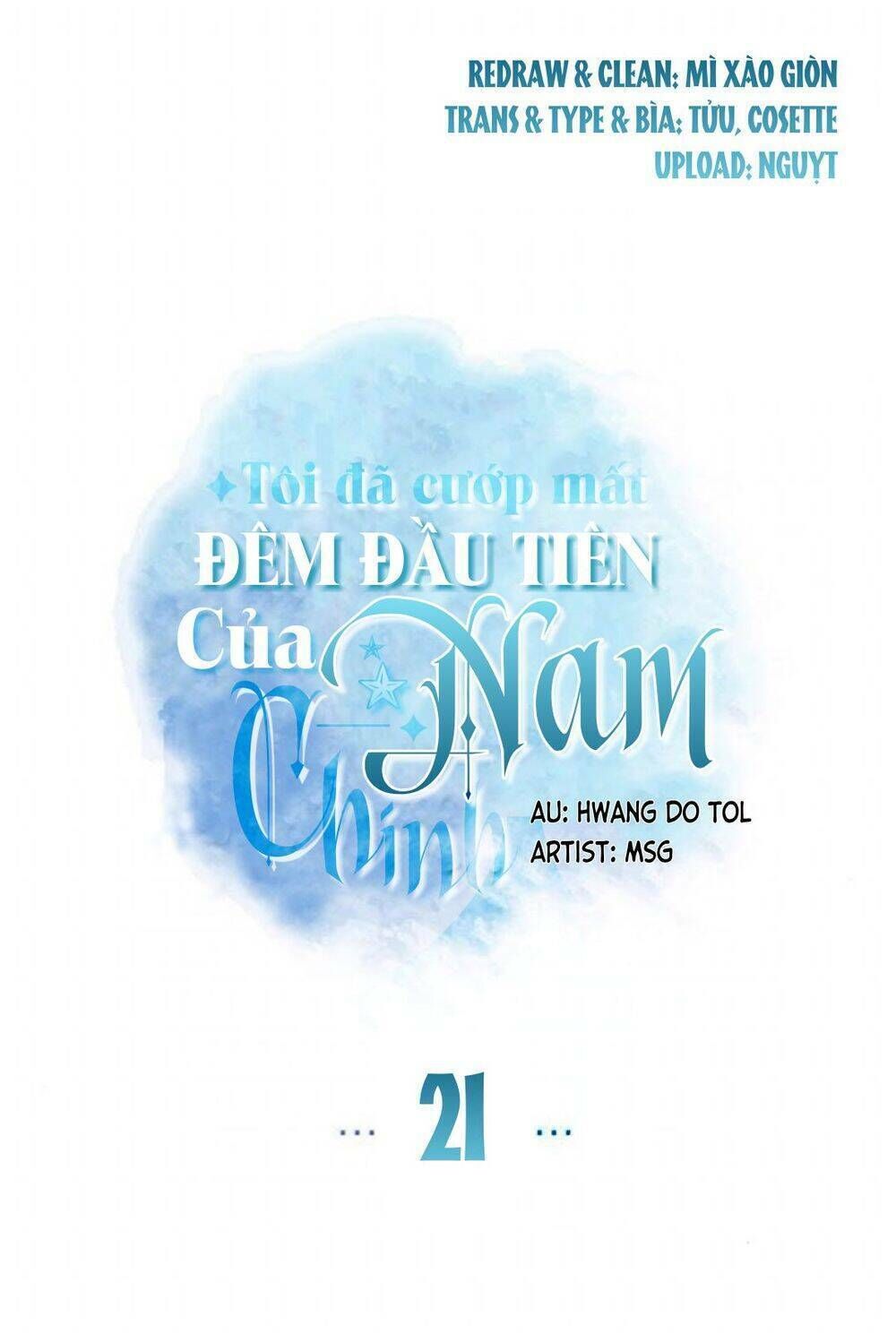 tôi đã cướp mất đêm đầu tiên của nam chính chapter 21 - Trang 2