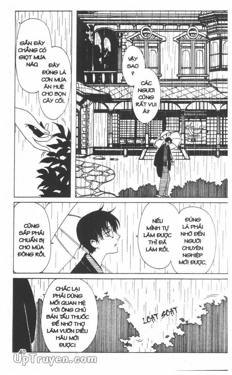 xxxHoLic - Hành Trình Bí Ẩn Chapter 19 - Next 