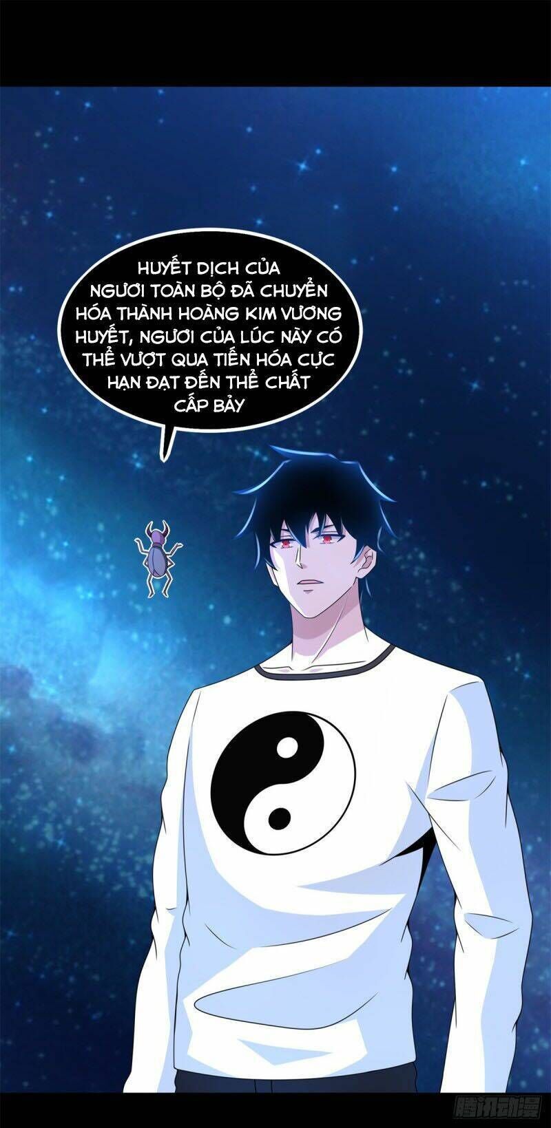 mạt thế vi vương chapter 377 - Next chapter 378