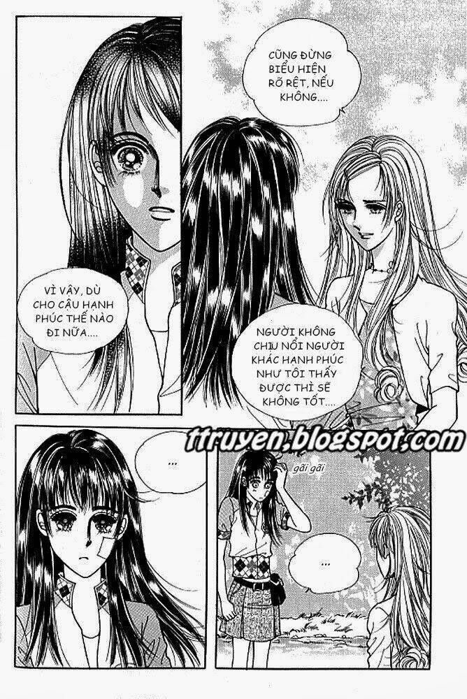 Cutie Boy Chapter 25 - Trang 2