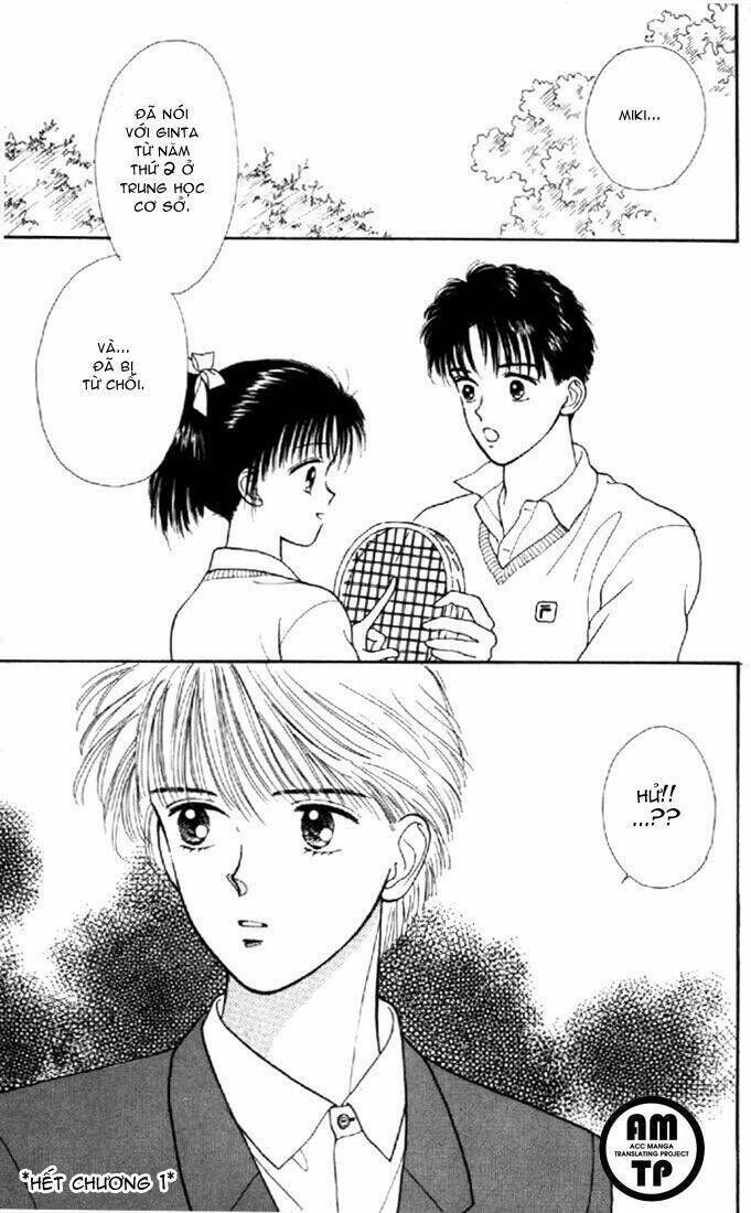 Marmalade Boy Chapter 1 - Trang 2