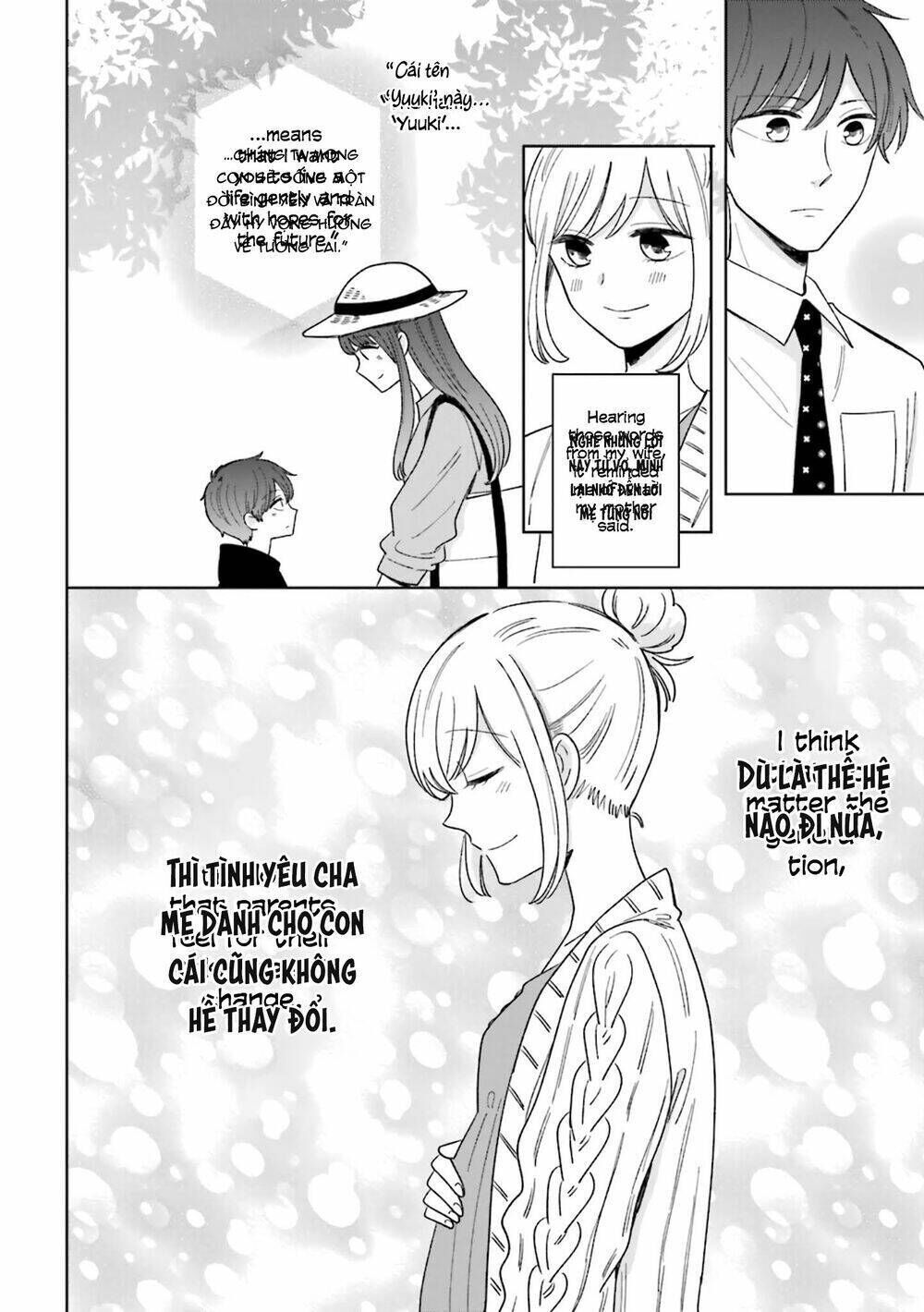 tsun-ama na kareshi chapter 48 - Trang 2