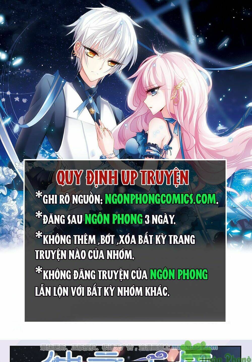 bỉ chi thiên niên chương 14 - Trang 2