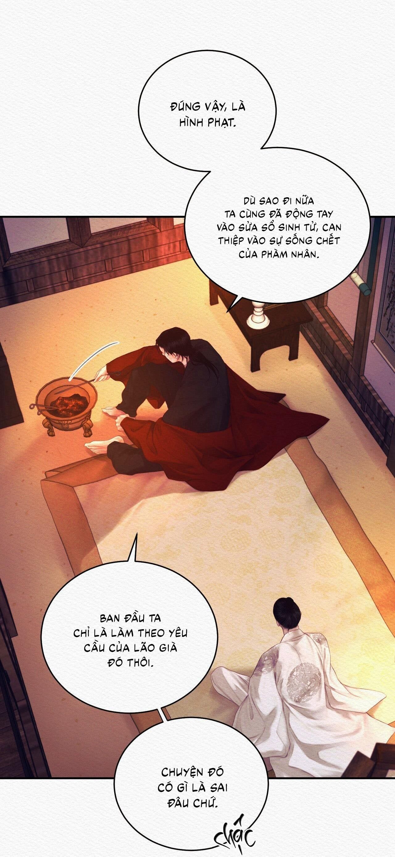 (CBunu) Củy Dạ Khút Chapter 68 - Trang 1