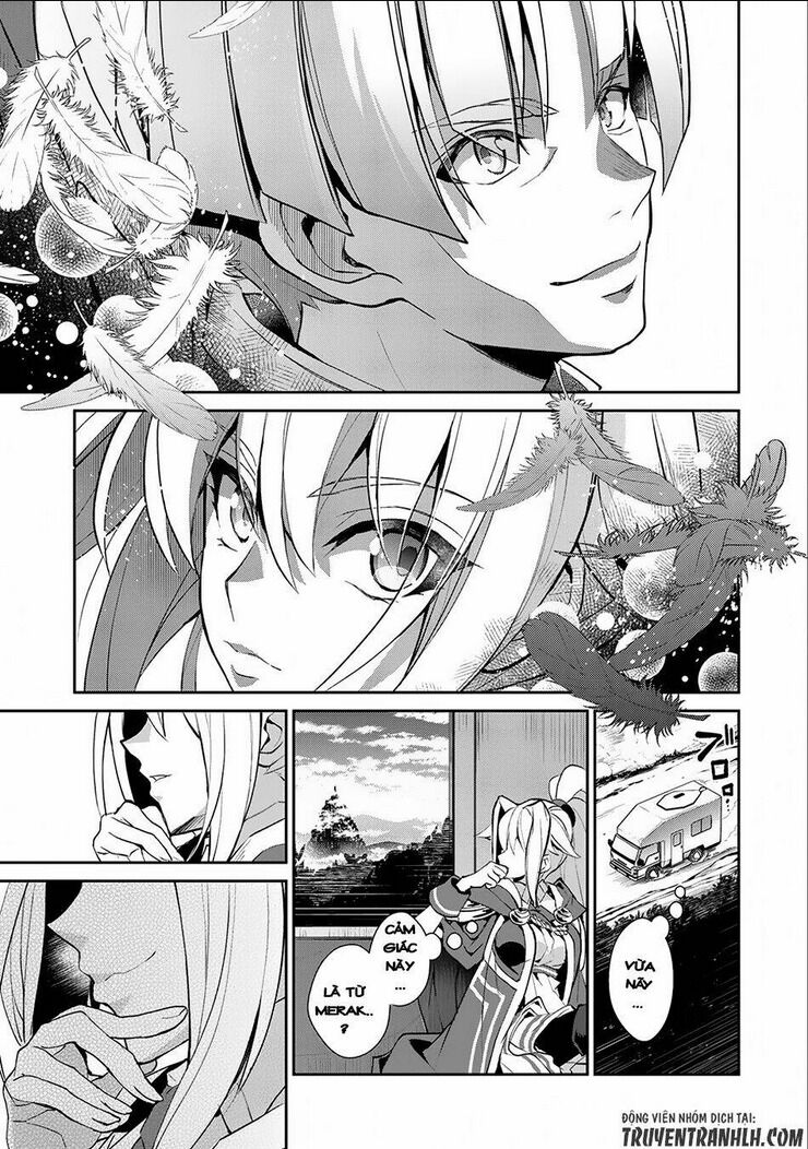 yasei no last boss ga arawareta chapter 16 - Next chapter 17