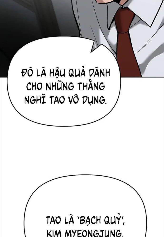 giang hồ thực thi công lý chapter 64 - Trang 2