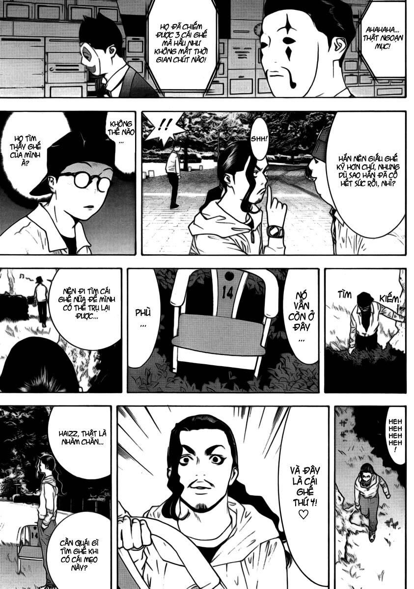 Liar Game Chapter 108 - Next Chapter 109