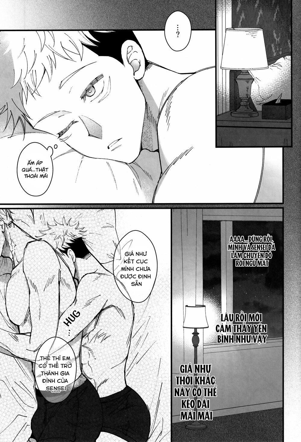 ổ sìn otp Chapter 84 GoYuu - Trang 1