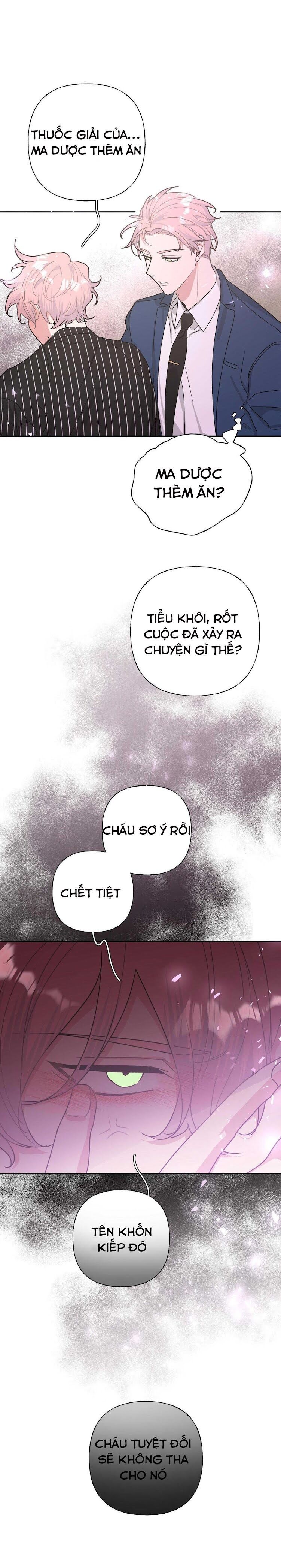 cẩn thận bị mộng ma ăn sạch đấy Chapter 24 - Next Chapter 25