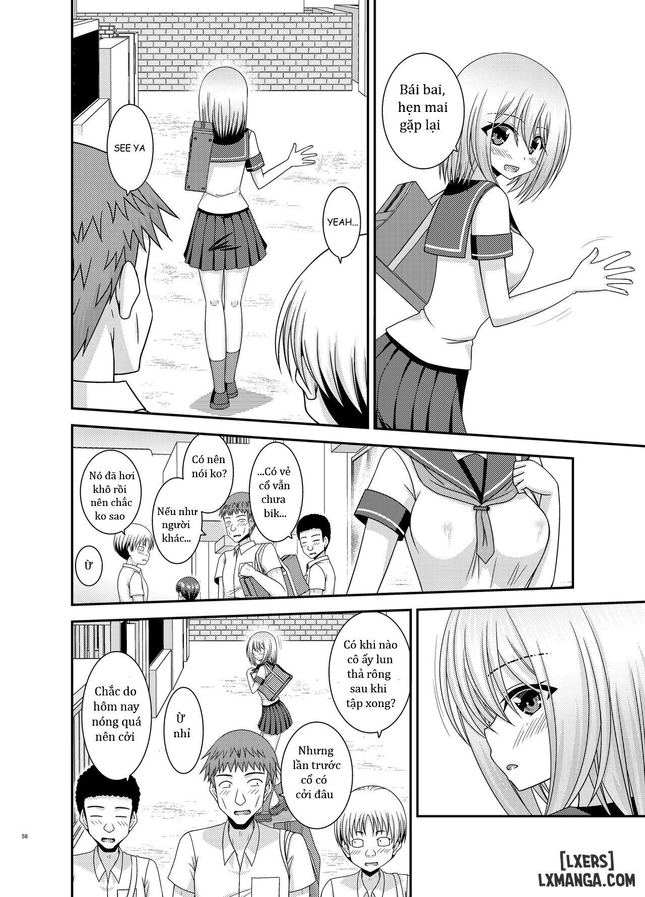 nozokare roshutsu shoujo 1.2 - Trang 1