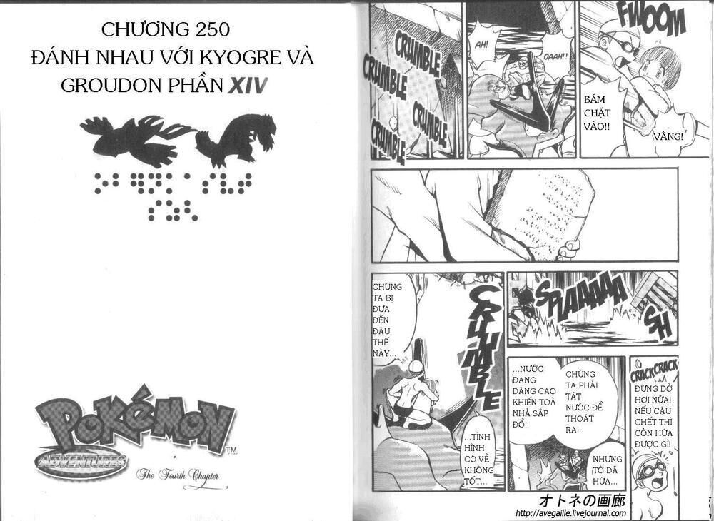 pokemon special Chapter 252 - Trang 2