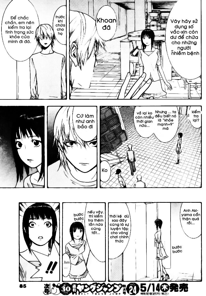 Liar Game Chapter 86 - Next Chapter 87