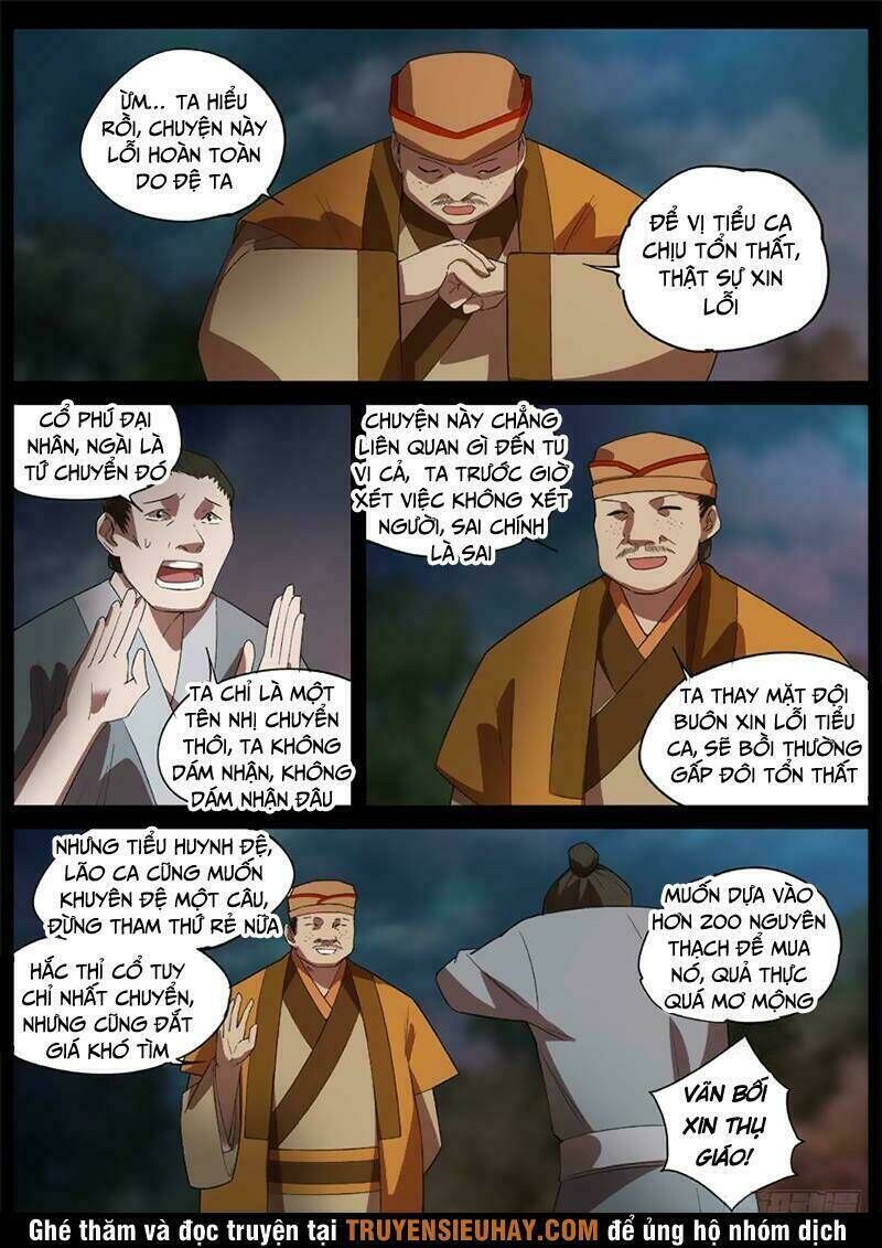 cổ chân nhân chapter 38 - Trang 2