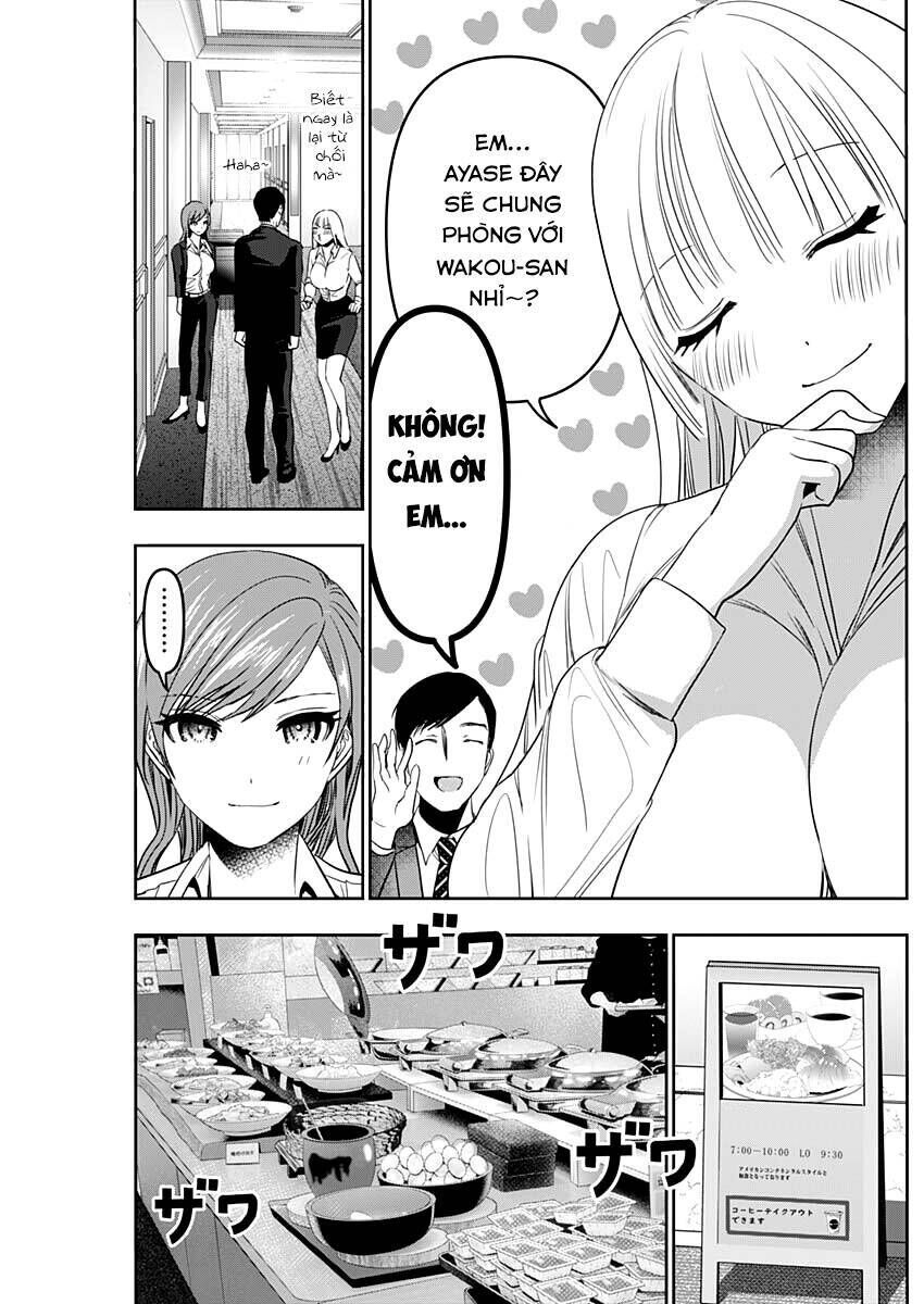 batsu hare chapter 69 - Trang 2