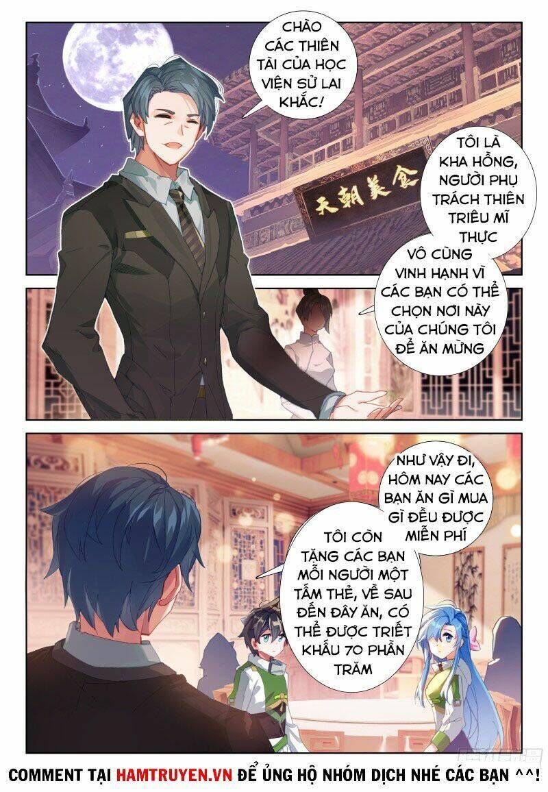 chung cực đấu la chapter 204 - Trang 2