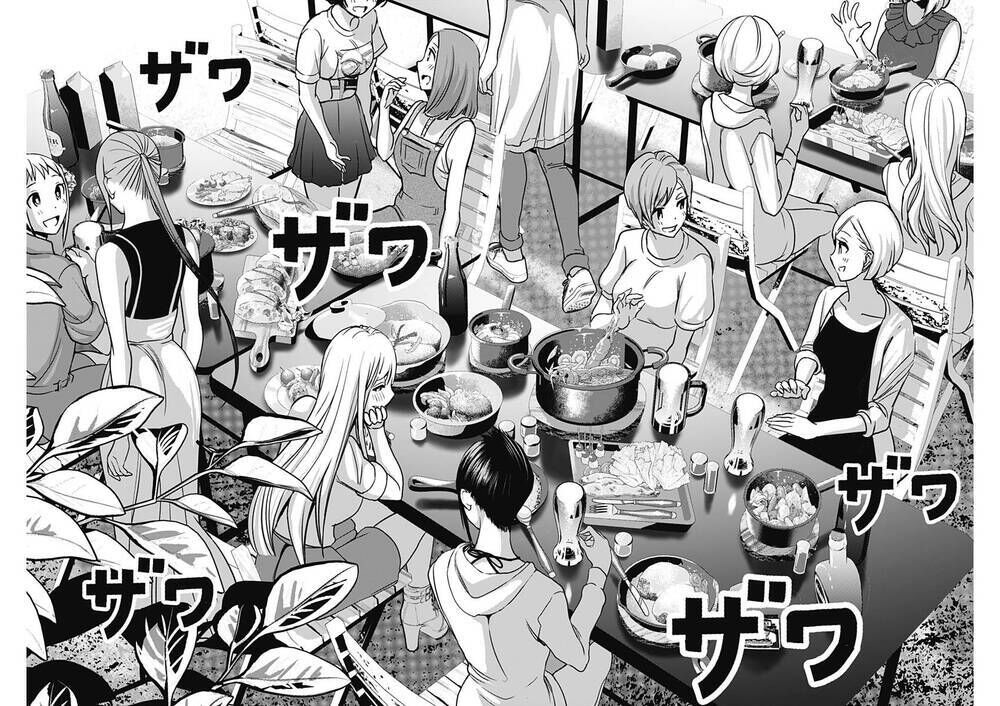 batsu hare chapter 42 - Trang 2