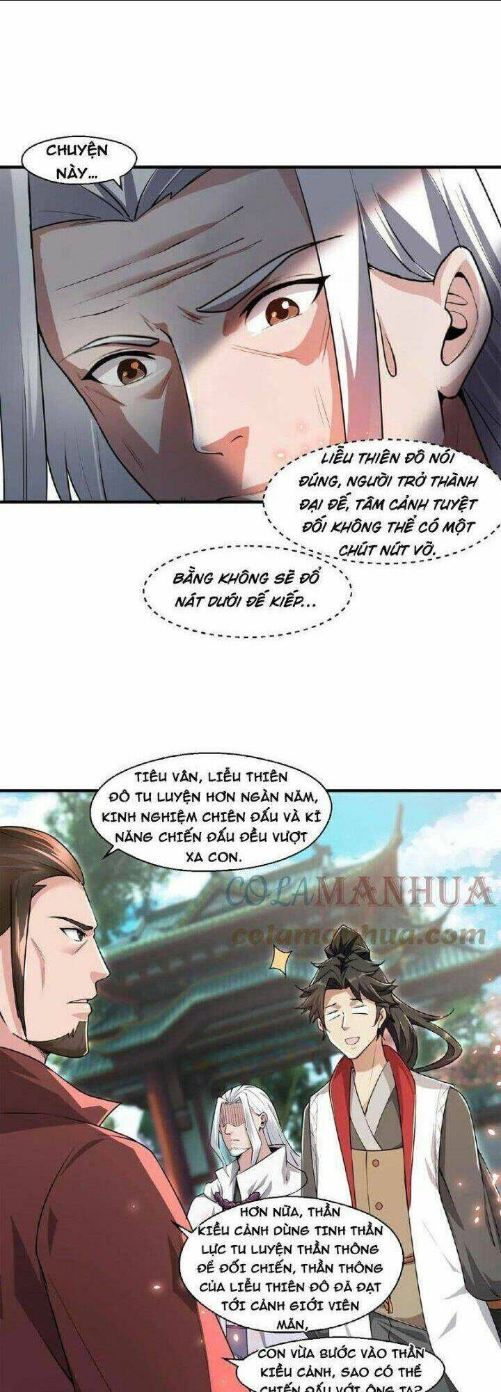 Vô Địch Đốn Ngộ Chapter 83 - Trang 1