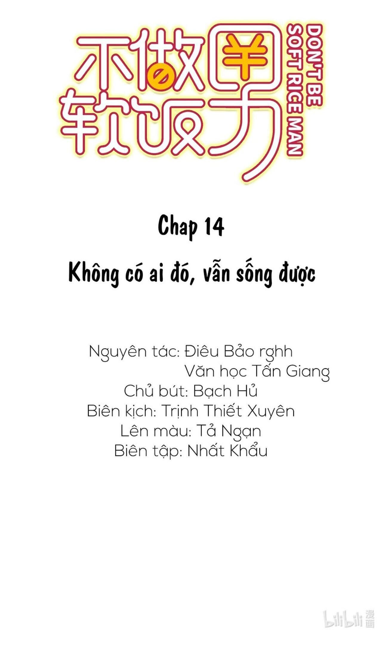 không làm trai bao! Chapter 14 - Next Chương 14