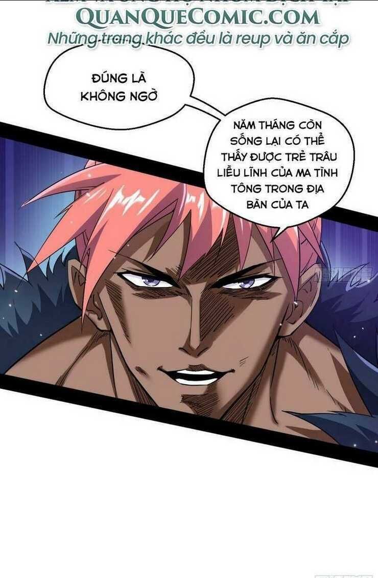 ta là tà đế chapter 76 - Next chapter 77