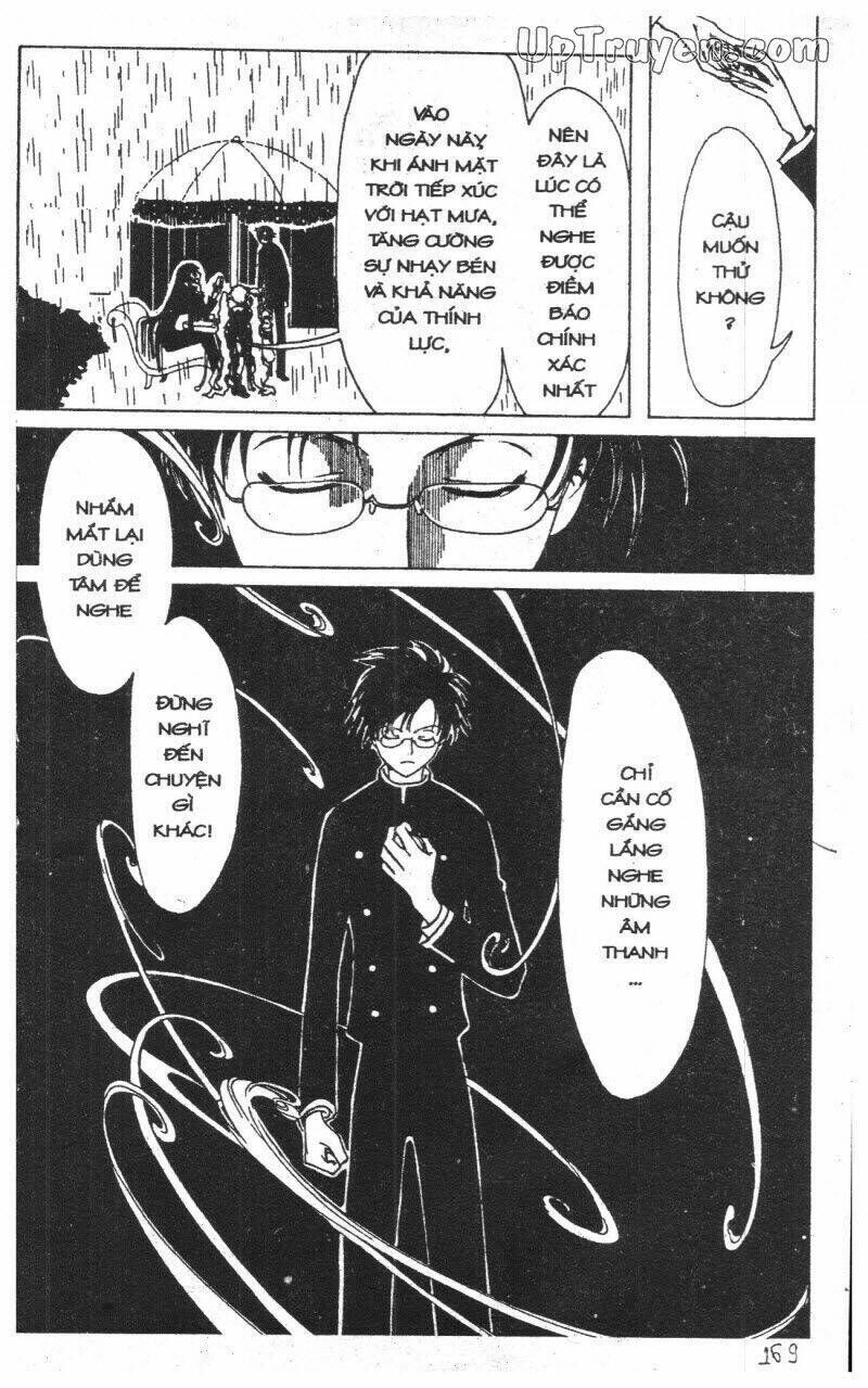 xxxHoLic - Hành Trình Bí Ẩn Chapter 1 - Trang 2