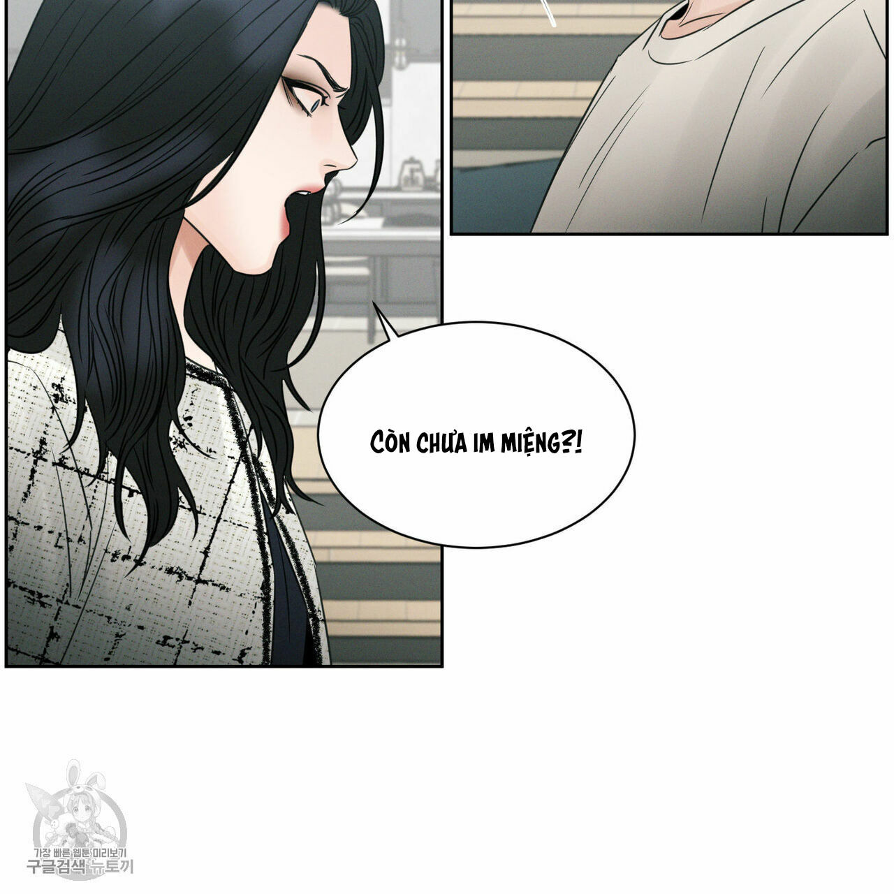 dù anh không yêu em Chapter 24 - Trang 1