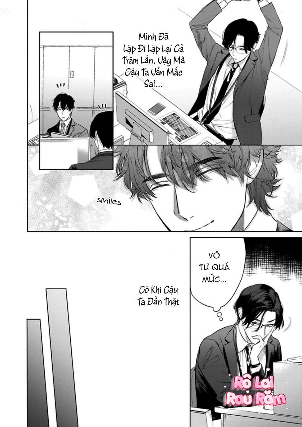 [HON Toku] Office no Hyou Chapter 1 - Trang 2