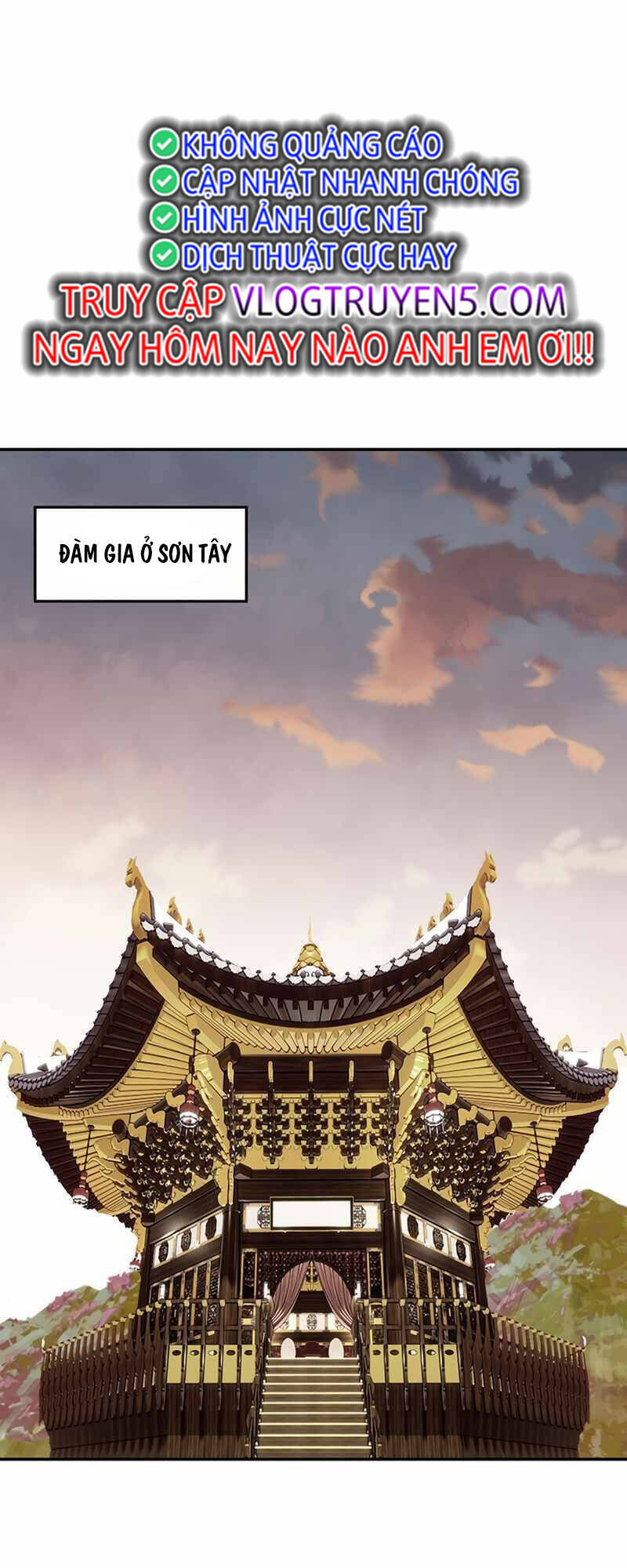 vô địch vạn quyền, bất khả chiến bại chapter 1 - Trang 1