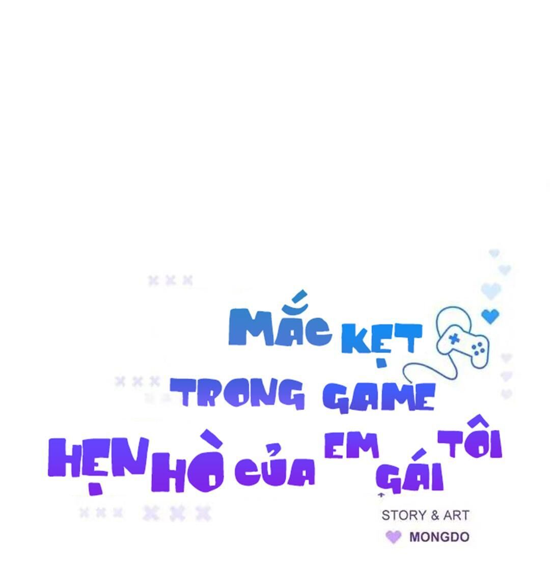 Mắc Kẹt Trong Game Hẹn Hò Của Em Gái Tôi Chapter 12 - Trang 1