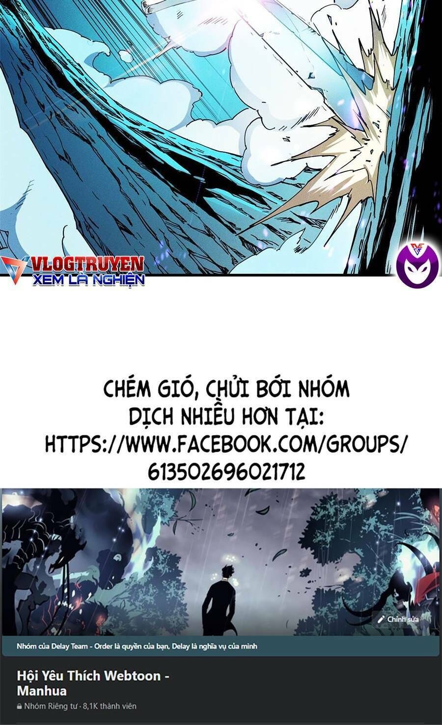 tối cường kiếm thần trọng sinh ký chapter 7 - Trang 2