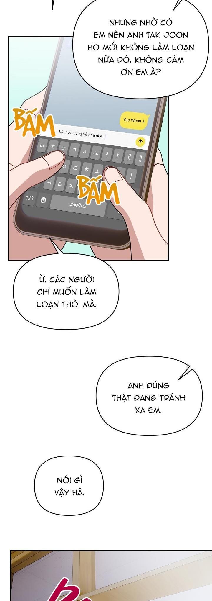 khu vực chủ nghĩa tình yêu Chapter 25 - Trang 1