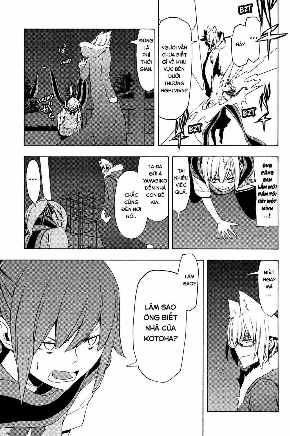 yozakura quartet chapter 87: ngôn thuật sư (phần 7) - Trang 2