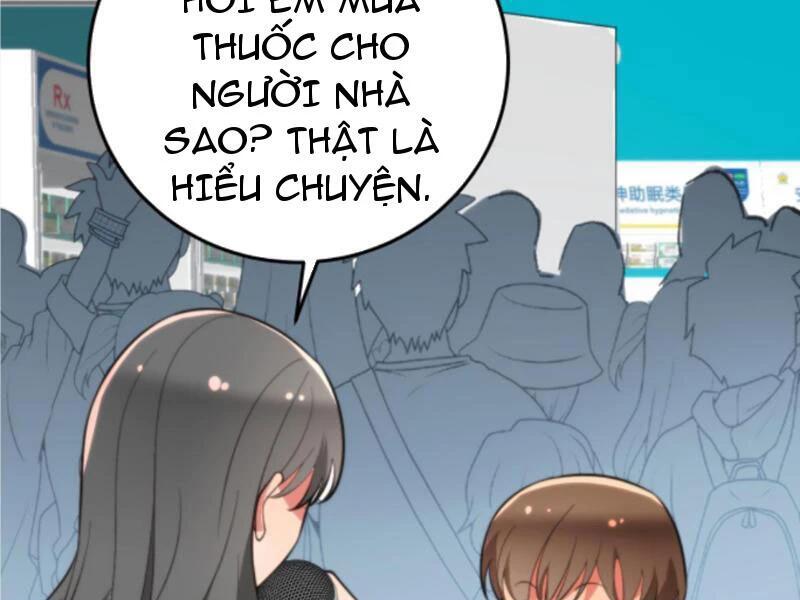 ta có 90 tỷ tiền liếm cẩu! Chapter 319 - Trang 1